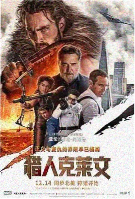 甜蜜惩罚番外与特别篇配图